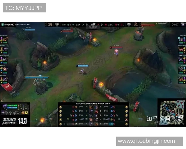 LPL赛季精彩对决LNG战队以2比0战胜OMG展现强大实力